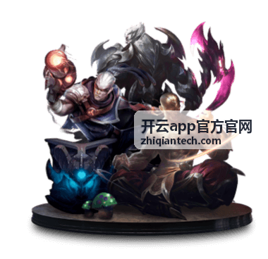 开云app官方官网制造行业协作案例封面